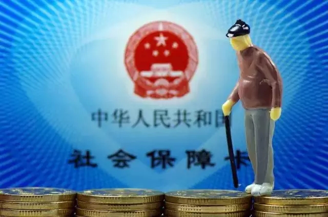 國(guó)務(wù)院又有大動(dòng)作！一周新政別錯(cuò)過！