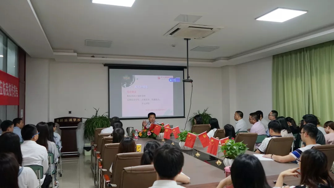 簡(jiǎn)陽(yáng)中學(xué)校長(zhǎng)來(lái)了|課堂改革：有進(jìn)步的孩子就是最棒的孩子！