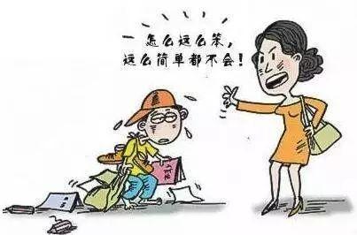 父母對孩子三觀的影響！必須重視起來！