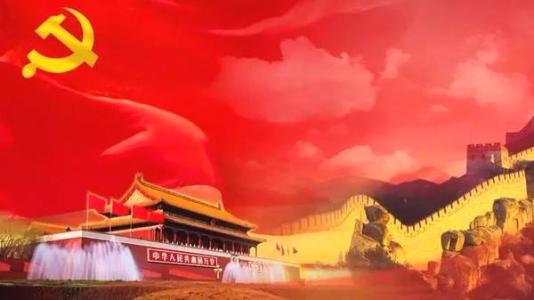 增強推進(jìn)教育系統(tǒng)黨的政治建設(shè)自覺性堅定性