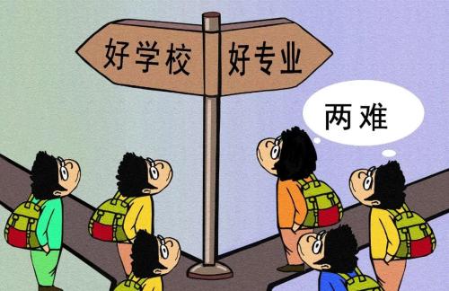 高考同學注意啦！填報志愿，高校排行榜咋參考？