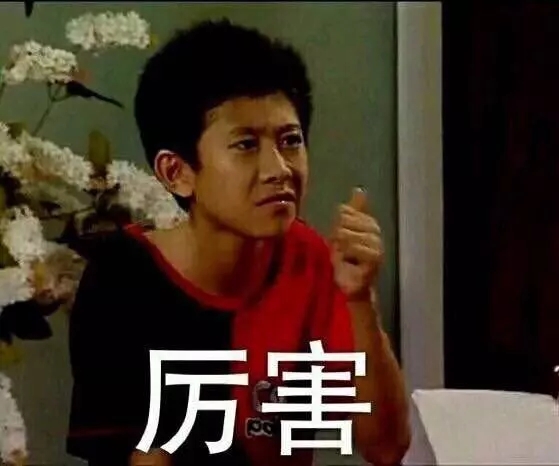 川越事件 | 【川越培訓(xùn)學(xué)?！刻赝瞥觥緩?qiáng)化班】，原價(jià)870元，現(xiàn)只需98元即可享受！