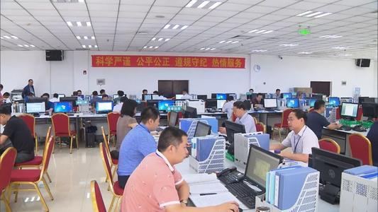 關(guān)于四川省2019年普通高校招生藝術(shù)體育類?？婆浫∥赐瓿捎?jì)劃學(xué)校征集志愿的通知