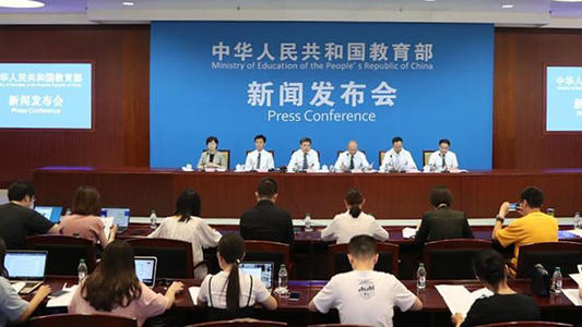 如何規(guī)范校外線上培訓(xùn)？7問答詳解