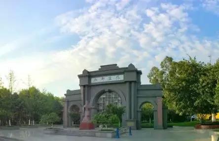 四七九民辦校將“消失”！定了，市政府發(fā)文：四七九不再參與舉辦民辦校！七萬、七八一、石天、天七與此無關！