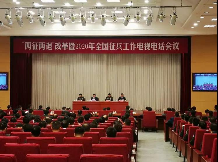 注意！今年起實(shí)行一年兩次征兵，應(yīng)征報(bào)名時(shí)間確定，大學(xué)生為征集重點(diǎn)