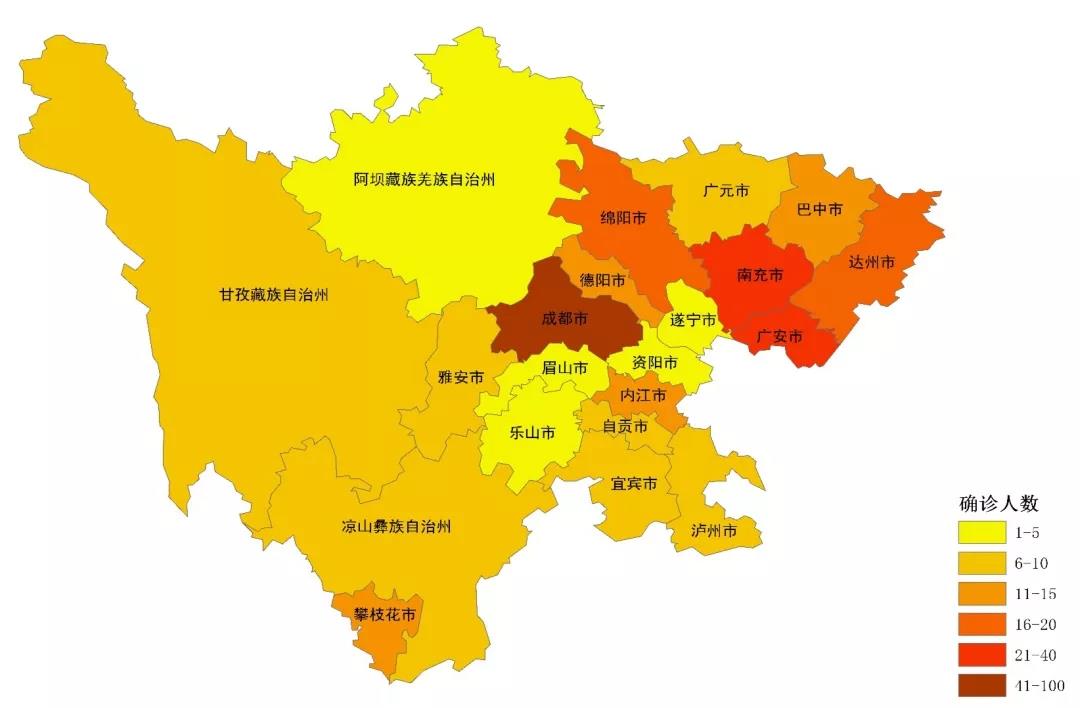 深入貫徹落實(shí)中央和省委省政府關(guān)于疫情防控最新部署，堅(jiān)決打贏疫情防控阻擊戰(zhàn)平安校園保衛(wèi)戰(zhàn)