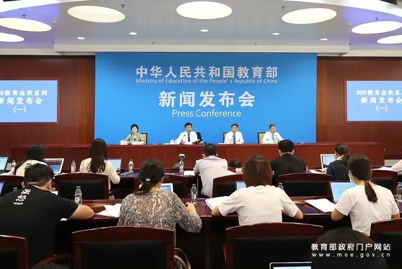 教育部回應(yīng)！大學(xué)生國(guó)慶假期能否離校？買(mǎi)學(xué)生票規(guī)則改了