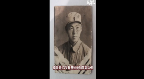 致敬！抗美援朝老軍人去世，骨灰中發(fā)現(xiàn)兩枚彈頭