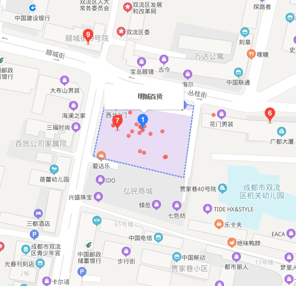 小鬼當(dāng)家 | 雙流城區(qū)最大“跳蚤市場(chǎng)”隆重開市，萌娃變身掌柜來(lái)練攤兒~