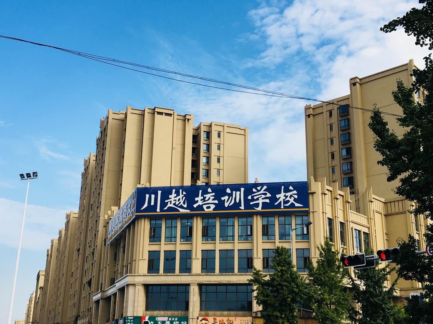 事關(guān)高考，這群高三老師春節(jié)照常上班！