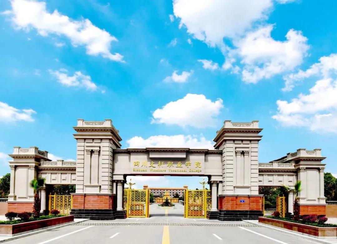 高職單招報名期間可以修改志愿嗎？又有3所高職院校招生簡章來啦