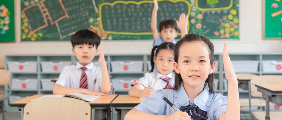 同一個(gè)班上，真正拉開(kāi)孩子差距的，是這5個(gè)關(guān)鍵詞