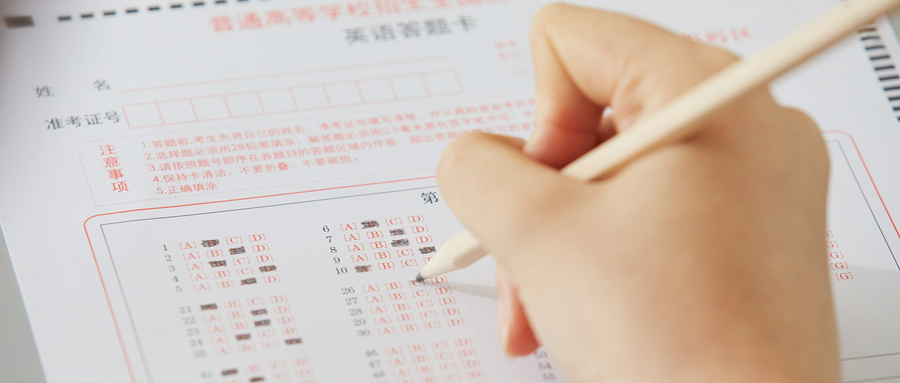 數(shù)字成語(yǔ)、三字成語(yǔ)…各類(lèi)成語(yǔ)大全，提高閱讀寫(xiě)作能力！
