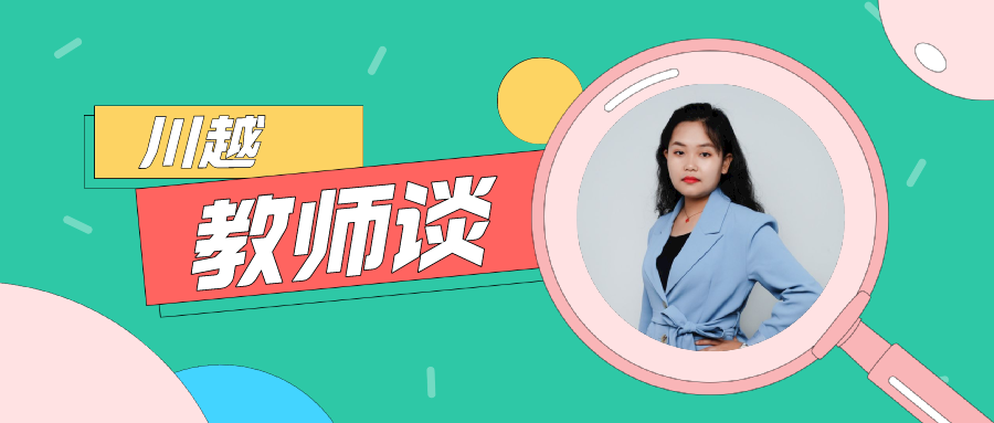 你的鎂偷走了我的鋅！