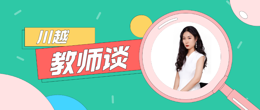 走，一起去看看