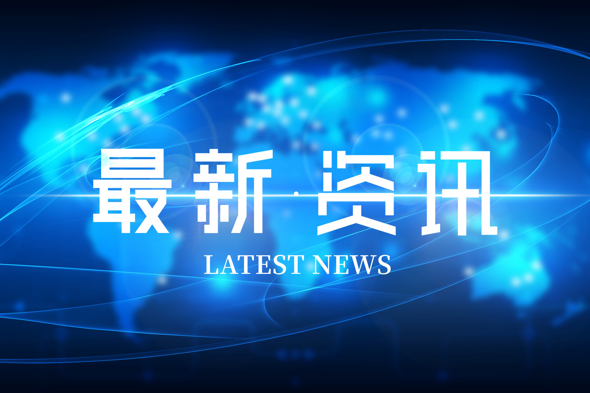 未成年人的手機，如何管？怎么用?